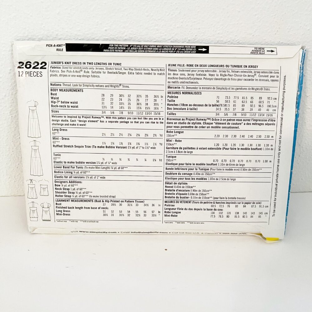 Simplicity Project Runway Sewing Pattern 2622 - Picture 2 of 3